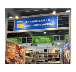 The Canton Fair From May 1st to May 5th